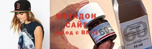 твердый Бугульма