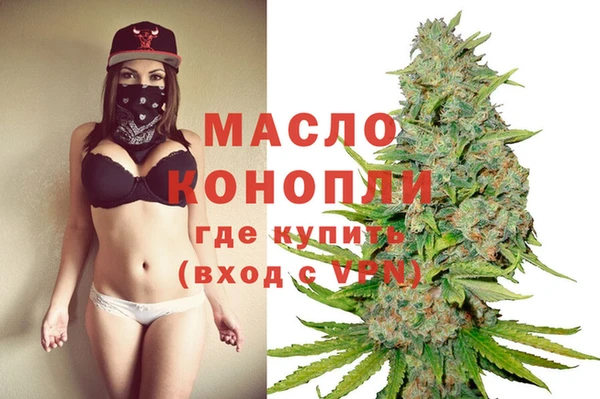 твердый Бугульма