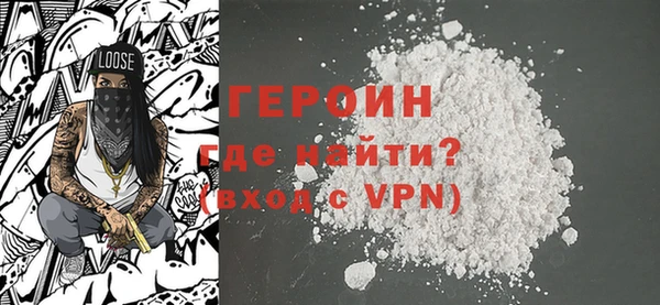 скорость Бронницы